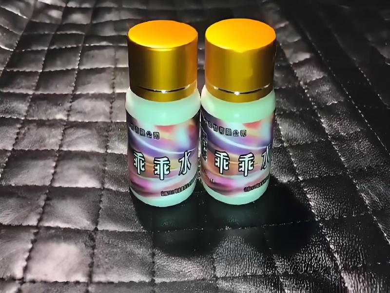 催听迷用品643-ps型号